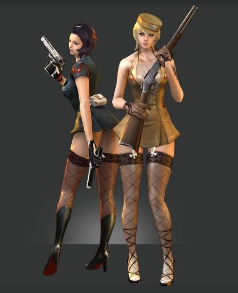 广东若被限 广东若被限