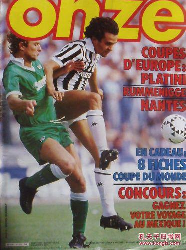 分心对抗 分心对抗