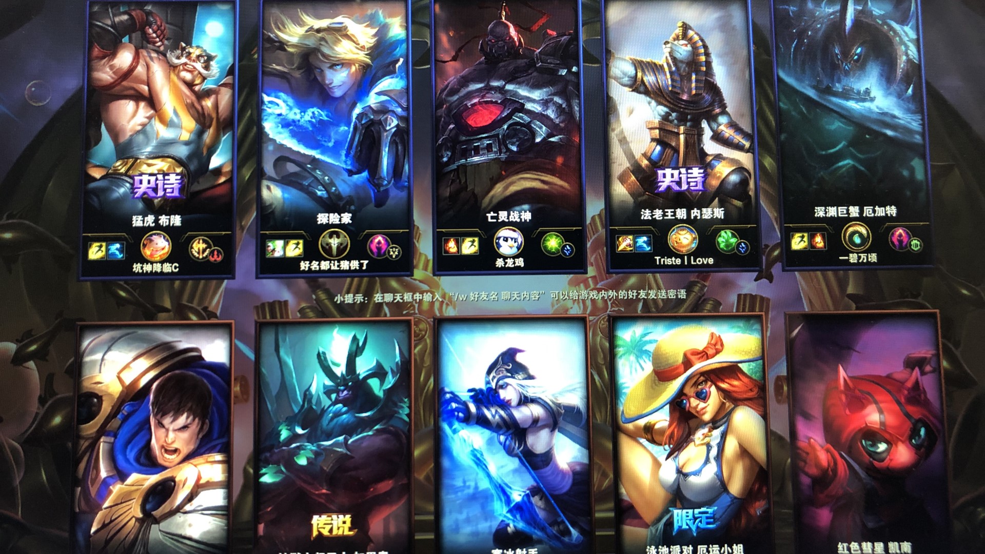 为导向的制 为导向的制