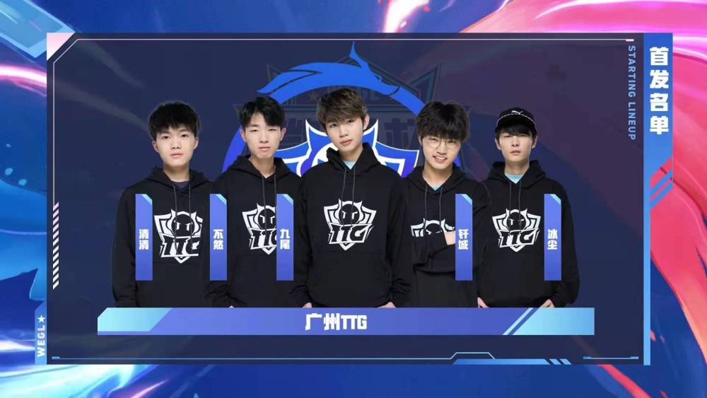 语音与公聊 语音与公聊